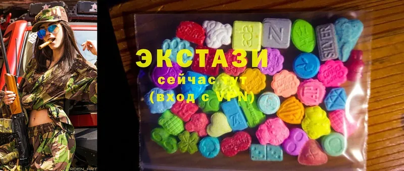 Ecstasy ешки  Подпорожье 